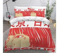 NUYSP Parure de Lit 3 Pièces Japon, Tokyo, Manga Housse de Couette 140x200 Enfant 3D Motif Microfibre Housse de Couette 1 Personne avec Fermeture éclair Fermée et 2 Taies d'oreiller 50x75