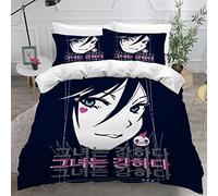NUYSP Parure de Lit 3 Pièces Manga Fille Housse de Couette 220x240 Adulte 3D Motif Microfibre Anime Housse de Couette 2 Personnes avec Fermeture éclair Fermée et 2 Taies d'oreiller 50x75