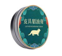 Nuytghr Baume pour cuir | Crème de restauration du cuir pour meubles - Après-shampoing nourrissant naturel pour bottes, chaussures, volant, canapé, gants, sac à main, canapé, chaise