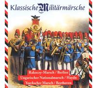 Nva Orchester - Der Grosse Zapfenstreich d.Nv