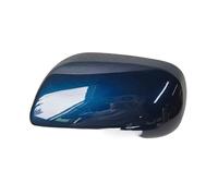 NVDHYTI Couverture pour rétroviseur extérieur pour Prius 2005-2009 Couverture pour rétroviseur Housse pour voiture Accessoires pour rétroviseurs latéraux(R rouge), L Dark Blue, Taille Unique