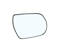 NVETJMUA Glace De Rétroviseur pour Hyundai pour Santa Fe 2010-2012 Rétroviseur De Porte avec Lentille en Verre De Rétroviseur Chauffant 87621-3J000 87611-3J000 Verre De Rétroviseur(Only Right)