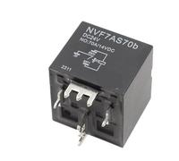 NVF7AS70b-DC12V/DC24V 70A Ensemble de relais automobiles normalement ouverts à courant élevé (NVF7AS70b DC12V 4 broches 70A set of normally open)