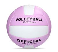 NVOQILIN Ballon de volleyball de plage souple épais taille 5 Ballon de volleyball de sable en polyuréthane pour intérieur ou extérieur Piscine Gym Entraînement professionnel Matchs de jeu
