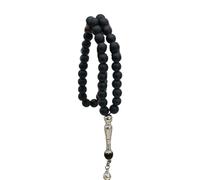NVOQILIN Chapelet avec 45 perles de prière - Accessoire de culte - Bracelet Tasbih pour l'Aïd et fait à la main, taille unique, Comme décrit