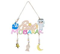 NVOQILIN Panneau de porte en bois sur le thème de l'Aïd - Fournitures de fête - Texture bois - Parfait pour améliorer les atmosphères de festival et les décorations de festival