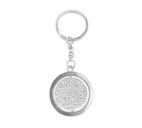 NVOQILIN Porte-clés Ayatul Kursi en acier inoxydable avec verset coranique - Unisexe - Décoration de sac - Bijoux pour homme et femme