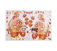 NVOQILIN Stickers muraux motif dragon festif Nouvel An amovibles et imperméables pour décoration de vacances