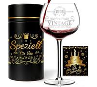 Nvseaty Verre à vin gravé « Vintage 1996 » - Édition limitée, coffret cadeau premium pour 30 ans