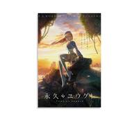 NWFWZP Impression sur toile « Dusk Beyond The End of The World » - Décoration murale - Décoration murale - Décoration pour chambre à coucher - 50 x 75 cm - Style sans cadre