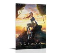 NWFWZP Impression sur toile « Dusk Beyond The End of The World » - Décoration murale - Décoration murale pour chambre à coucher - 20 x 30 cm - Style cadre