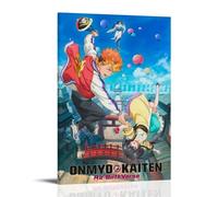 NWFWZP Onmyo Kaiten Re Poster sur toile représentant le verset de naissance populaire classique et animation pour chambre à coucher, 20 x 30 cm, avec cadre
