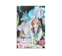 NWFWZP Poster sur toile avec inscription « With You, Our Love Will Make It Through » - Décoration murale - Décoration murale pour chambre à coucher - 50 x 75 cm - Style sans cadre