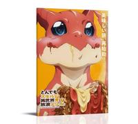 NWFWZP Poster sur toile de dessin animé « Cuisiner dans un autre monde avec mon absurd Skill » - Art mural décoratif pour chambre à coucher - 60 x 90 cm - Style cadre