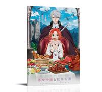 NWFWZP Poster sur toile de style anime et animation « Pass The Monster Meat, Milady ! » - Décoration murale pour chambre à coucher - 50 x 75 cm - Style cadre