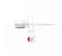 NWPNLXEA 10pcs 6.3v Solid Polymer Aluminum Conductive Electrolytic Puzzles, 100/220/330/470/560/680/1000/1500/4700uf (6.3V2200UF-10X12mm)