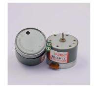 NWPNLXEA 1pc 35mm Round Spindle Electronic Starter Mute EG-530AD-2B CCW Electronic Starter DC 12V 2400RPM for Capstan Tape Deck Audio Recorder Player