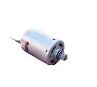 NWPNLXEA 545 Electronic Starter DC 21.6V High Speed 5-Pole Rotor High Torque with Metal Gear Capacitor Elimination and Anti-Interference Inductance
