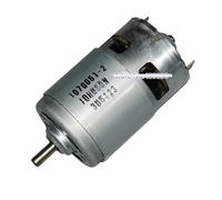 NWPNLXEA High Power High Speed 775 Electronic Starter DC12-18V 300W 22000 RPM Suitable for Tool Models