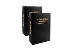 NWPNLXEA Resistor Kit 1210 2010 2512 5% JR-07 SMD Book Resistor Assortment Kit 170 Values 0R-10M Sample Book (2010 170valuesX50pcs)