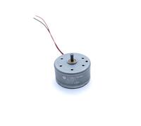 NWPNLXEA RF-300EA-8Z485 DC 5.9V 3V 6V 9V DIY DVD Player Movement Small Solar Fan Electronic Starter