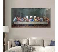 NXMYDBD Célèbre La Cène Affiche Leonardo Da Vinci Classique Mur Art Toile Peinture Impression Photo Salon Décor À La Maison 75x150 cm (29x59 pouces) Sans Cadre