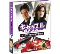 Castle Season 1 Compact Box [Import allemand]