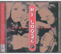 Ny Loose - Year of The Rat