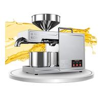 NYANS Petite Presse à Huile Automatique, Machine D'extraction D'huile Chaude/Froide en Acier Inoxydable 304, pour Graines de Lin Cacahuètes Sésame Tournesol, Moteur en Cuivre Pur Haute Puissance