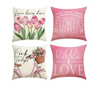 NYGGTYK Lot de 4 housses de coussin motif tulipe rose - Beige - Housses de coussin décoratives pour salon (coussins non inclus)