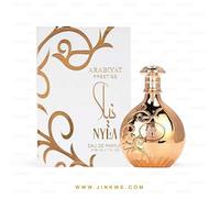 Nyla Eau de parfum 80 ml - Arabiyat Prestige