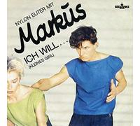 Nylon Euter Mit Markus - Ich Will... (Kleines Girl) - GeeBeeDee - GBD 0039