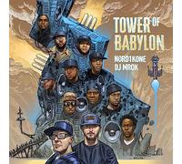 Nym Lo X & Static Selektah - Straight from the Horse'S Mouth