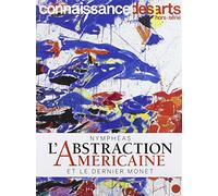 NYMPHEAS MONET L ABSTRACTION