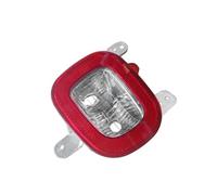 NYSAASDST Clignotant de rétroviseur Feu Pare-chocs Arrière Réflecteur Frein Lampe D'arrêt Couvercle D'ampoules Pour Jeep Pour Renegade 15-18 68255513AA 68255514AA Indicateur Direction(B)