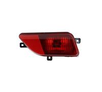 NYSAASDST Feux arrière Voiture Feu Antibrouillard Arrière Stop Lampe D'avertissement Barre Pare-chocs Pour Idéal Pour Mur Pour Wingle 3 Pour 5 Feu arrière auto(La gauche)