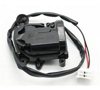 NYSAASDST Verrouillage de Porte Mécanisme pour Mazda 323 Voiture Porte Serrure Loquet Actionneur Central Contrôleur BJ3D-59-350 Moteur de Serrure de Porte(Avant Droit)