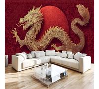 NYSMGS Papier Peint Panoramique Est Dragon Papier Peint Intissé Fresque Murale 3D Style Rétro Chinois Peinture Murale Poster 300x210cm Pour Salon Chambre Bureau, Moderne Décoration Murale 4C115