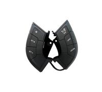 NYSQOFMB Bouton De Commutation Multifonction 9677976377 9822109077 Commutateur Multifonction Au Volant pour Peugeot 508/508SW : Commutateur Régulateur Vitesse/Volume(Shape B)