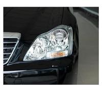 NYSQOFMB Feux phares Couvercle De Lentille De Phare Avant Transparent Abat-jour Transparent Pour Toyota Pour Crown 2005 2006 2007 2008 2009(1 Piece Right)