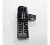 NZBGTRW Capteur Vilebrequin Compatible avec Nissan pour Xterra pour Note 2006 2007-2015 2016 pour Micra Capteur Position Vilebrequin Voiture A29-640 Position D'impulsion Vitesse Manivelle Moteur