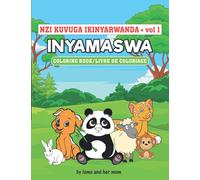 nzi kuvuga ikinyarwanda: kinyarwanda kids book