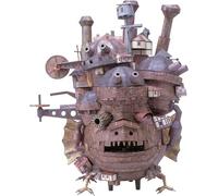 NZPOST Hayao Miyazaki Hurl Moving Castle Land Version DIY Kit de maquette de papier artisanal