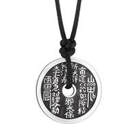 NZVCQVPU Men Chinese Coin Pendant Engraved Bagua Necklace 999 Sterling