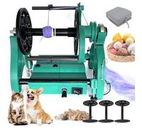 NZVZGKTNTW Soie Métiers à Tisser Machine À Filer Intelligente, Roue Électrique, Capacité De 120 G, for Poils d'animaux, avec Interrupteur Au Pied Et 3 Bobines, Cardeur À Tambour 12 V,(Green1)