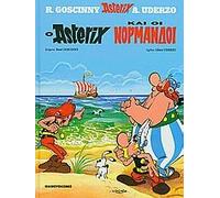 o asterix kai oi normandoi / o asterix και οι νορμανδοί