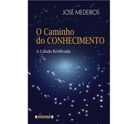O Caminho do Conhecimento