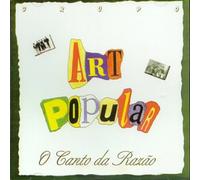 O Canto Da Razao [Import]