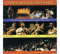 O Desafio Do Repente [2cd] [Import]