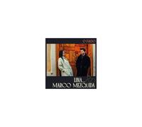 Lina & Marco Mezquida – O Fado – Vinyle (LP)